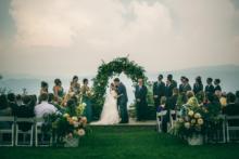 Ceremony-View-With-Arbor-BS